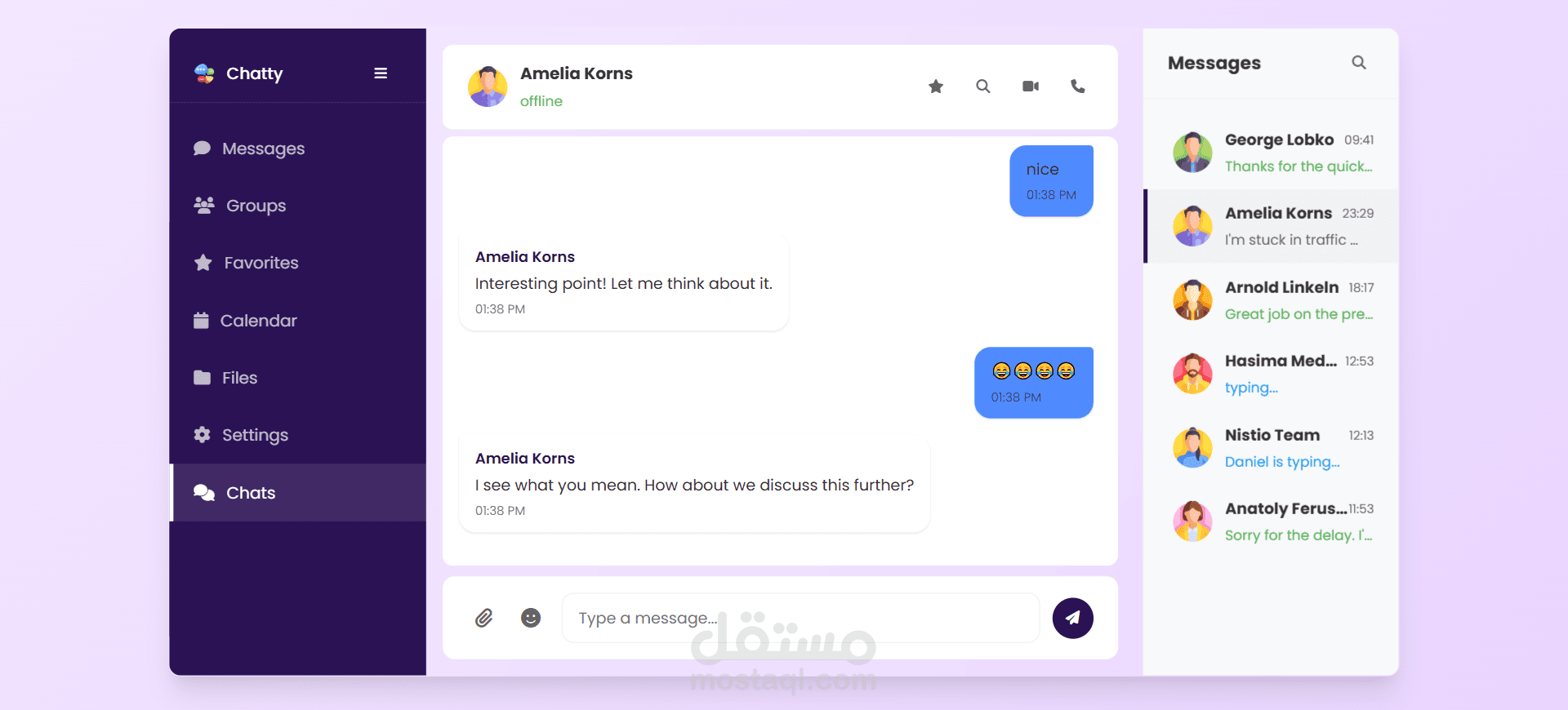 Chat App