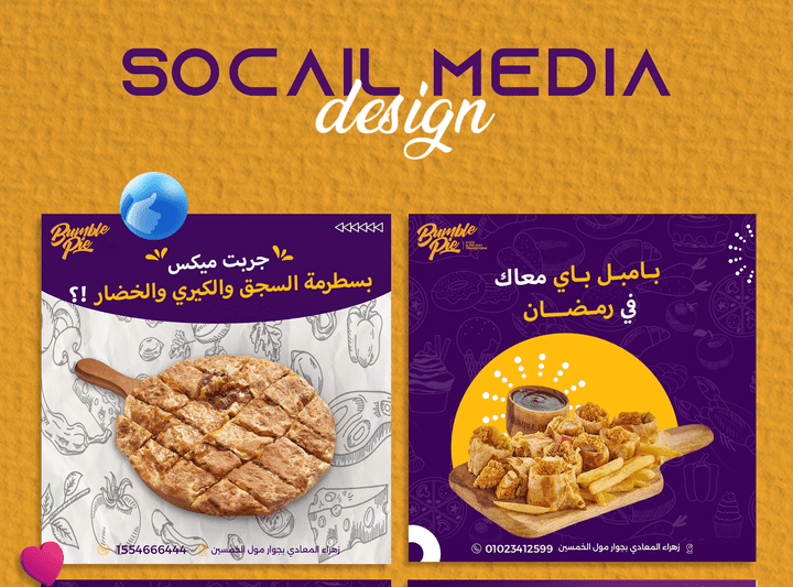 Food Social media designs