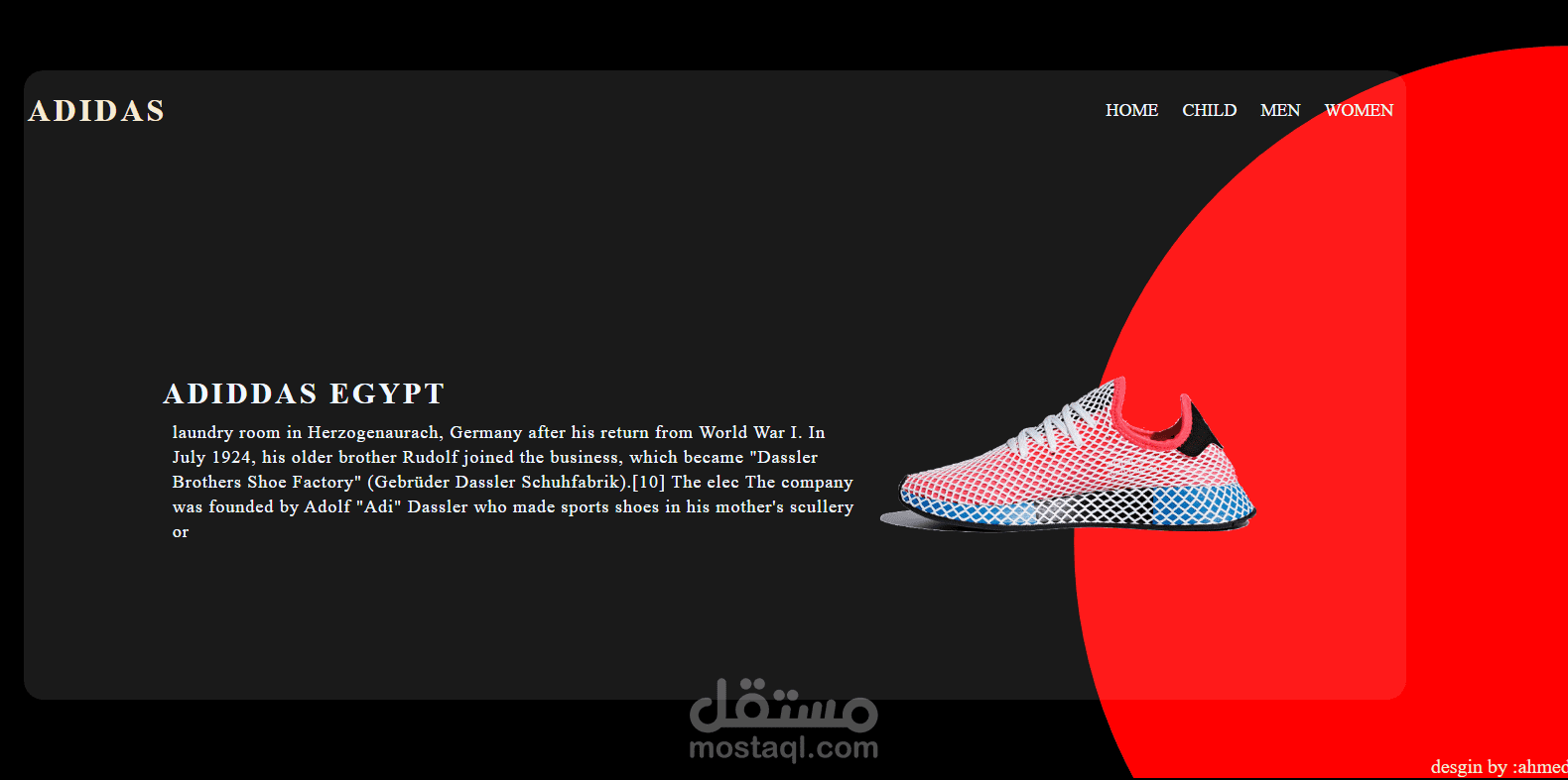 ماتجر متجاوب من صفحه مع الشاشات