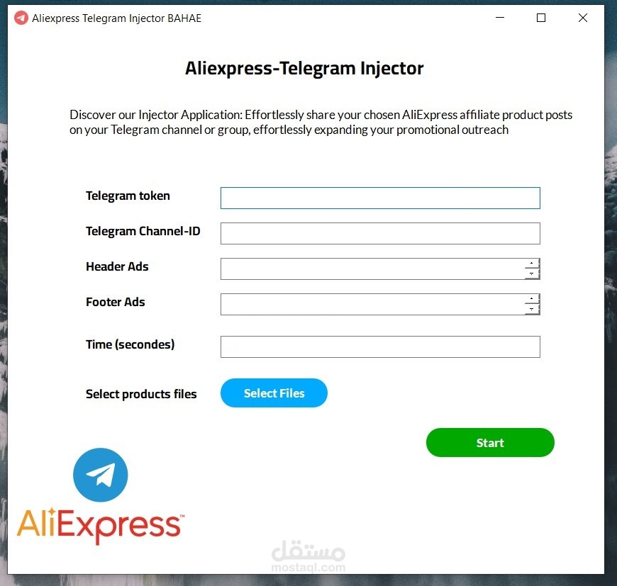 َAliexpress Telegram Injector