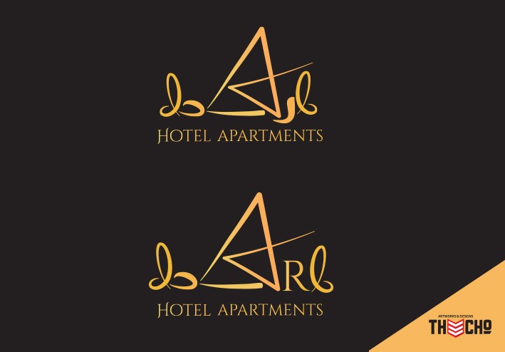 Re-Design Arabic Logo for Hotel