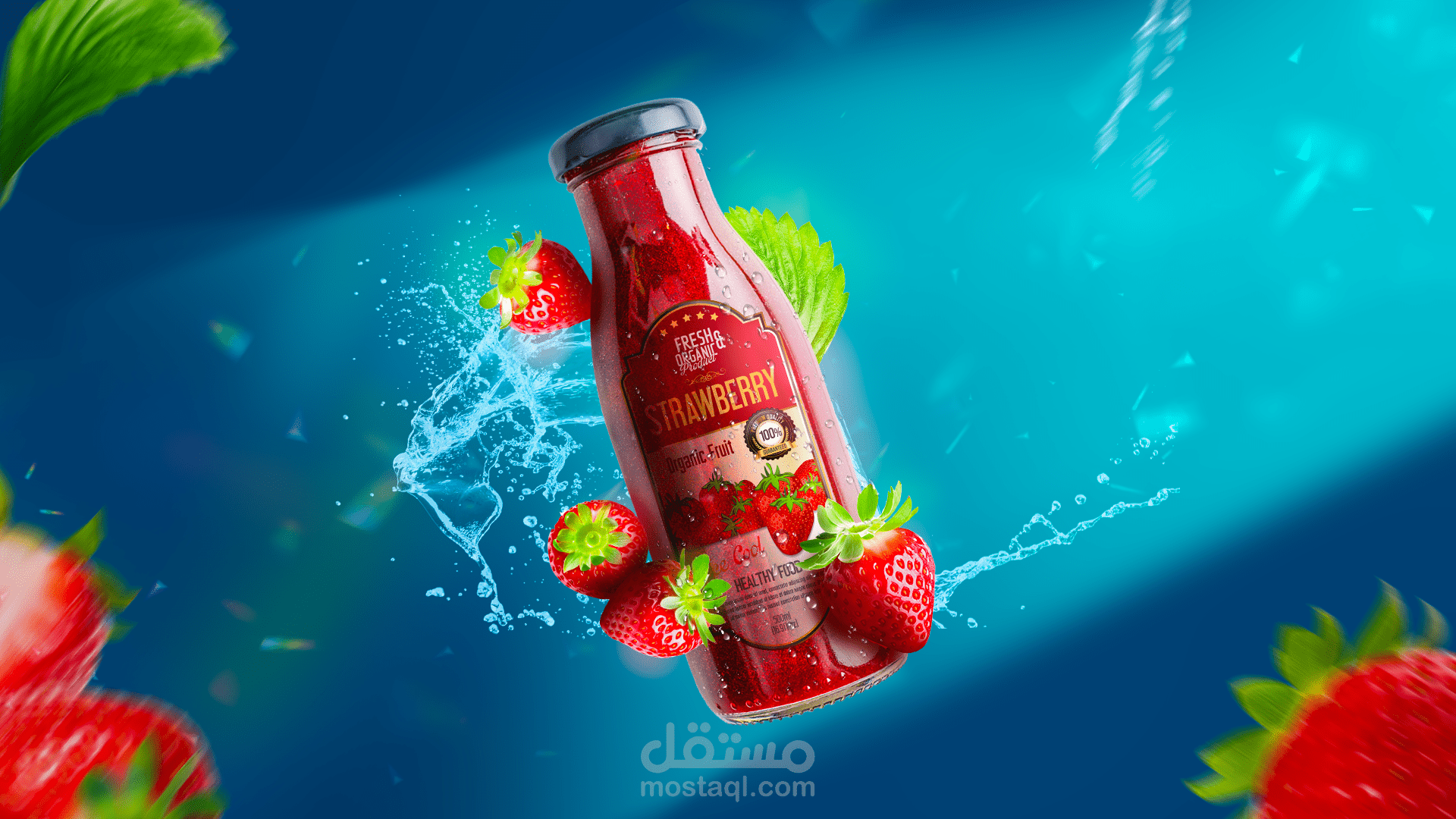 تصميم اعلان