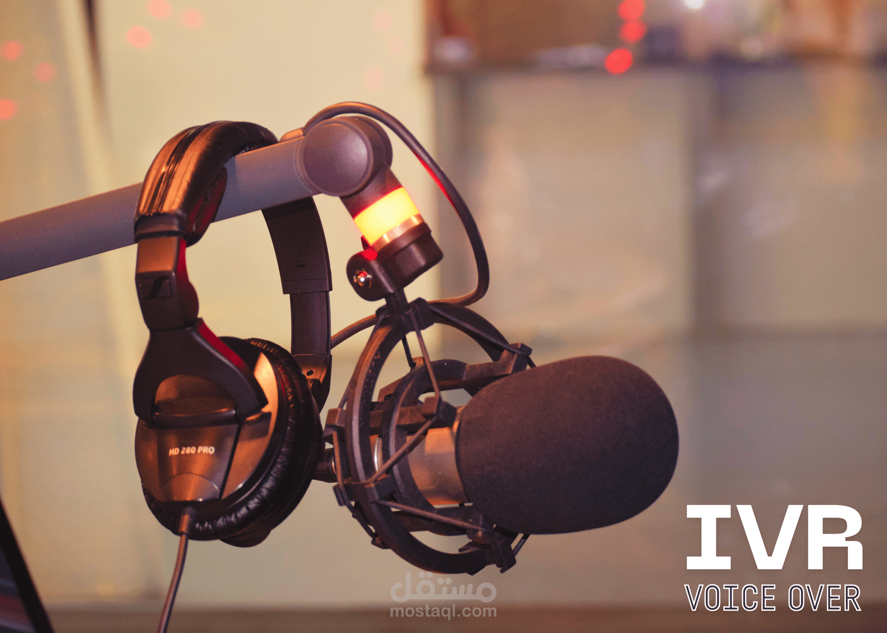 عينة رد آلي احترافي Professional IVR Sample