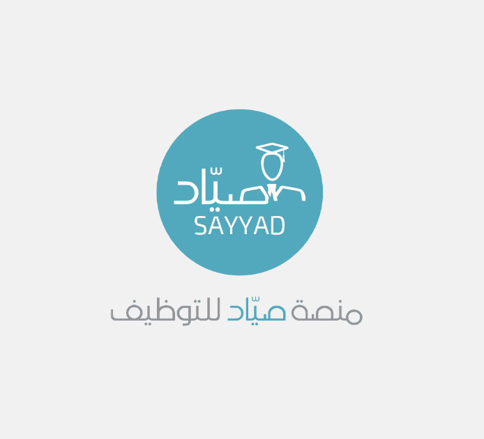 تصميم شعار لتطبيق ذكي وبوستات سوشال ميديا
