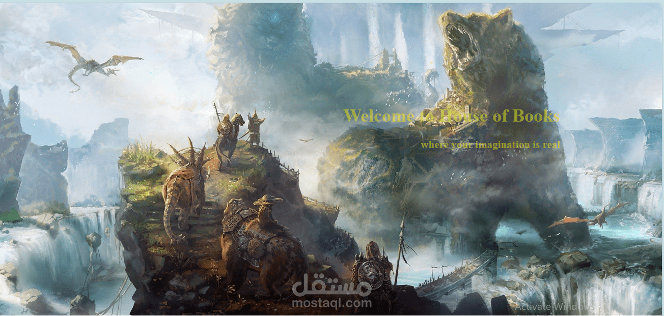 Main Page