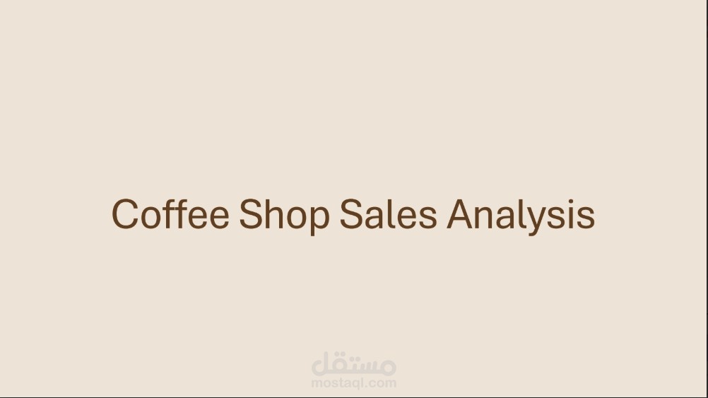Coffee Shop Sales Dashboard