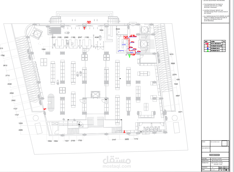 مشروع تصميم خرائط أنظمة السماعات ومكافحة الحريق (PA & Fire Alarm Systems)