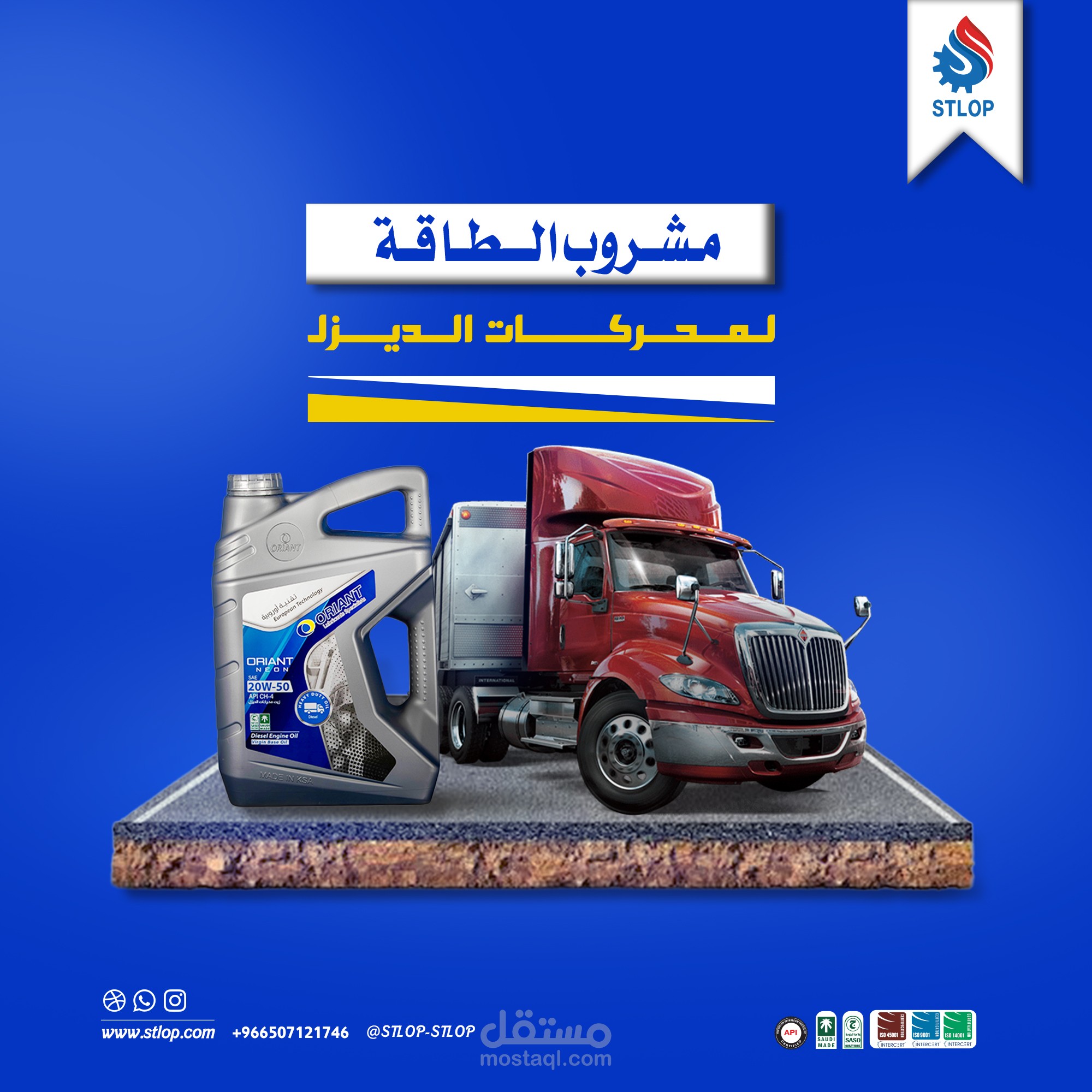 بوست انستجرام