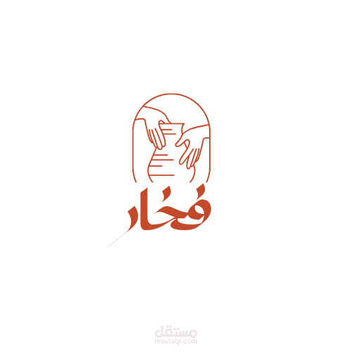 شعار فخار