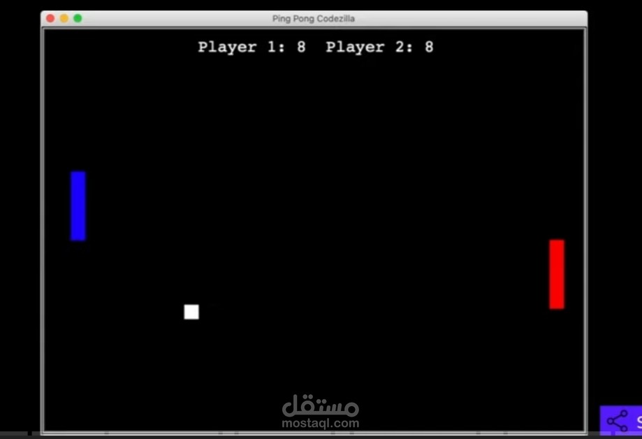 ping pong game