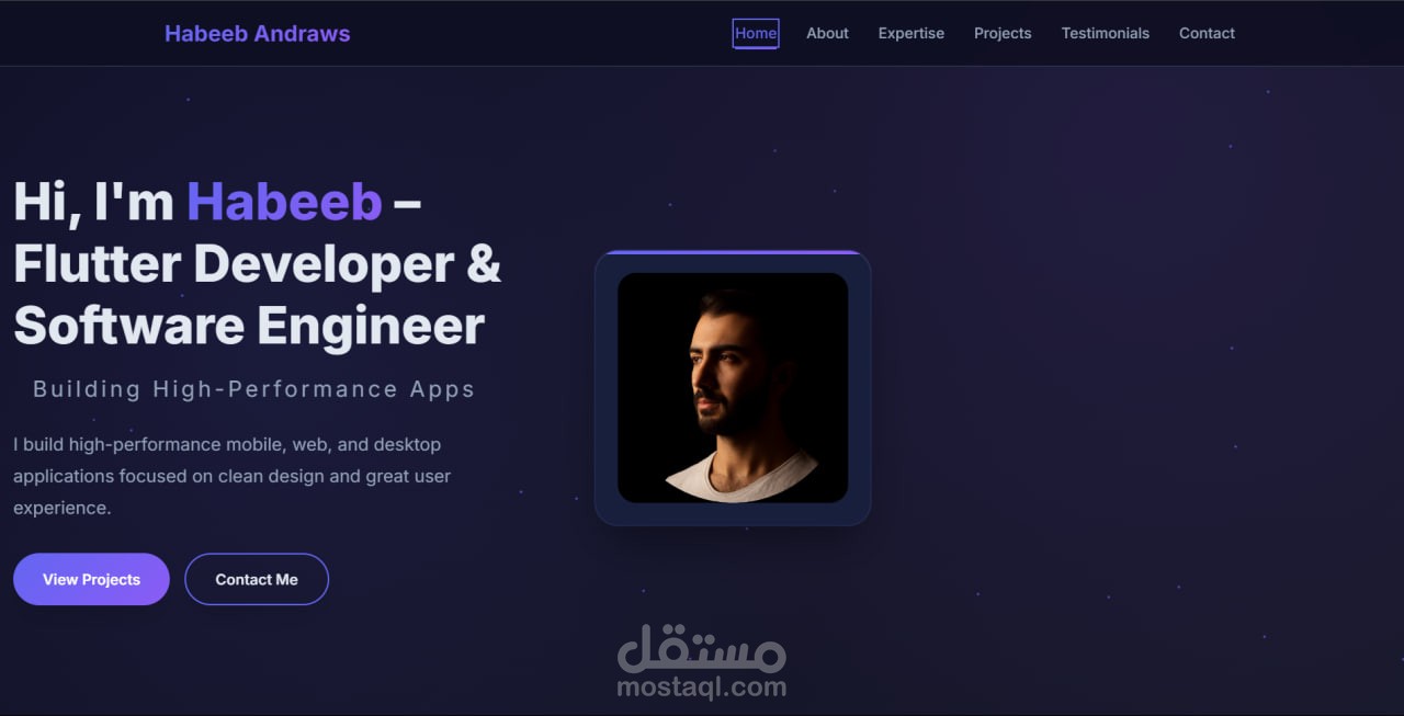 تصميم موقعي الشخصي