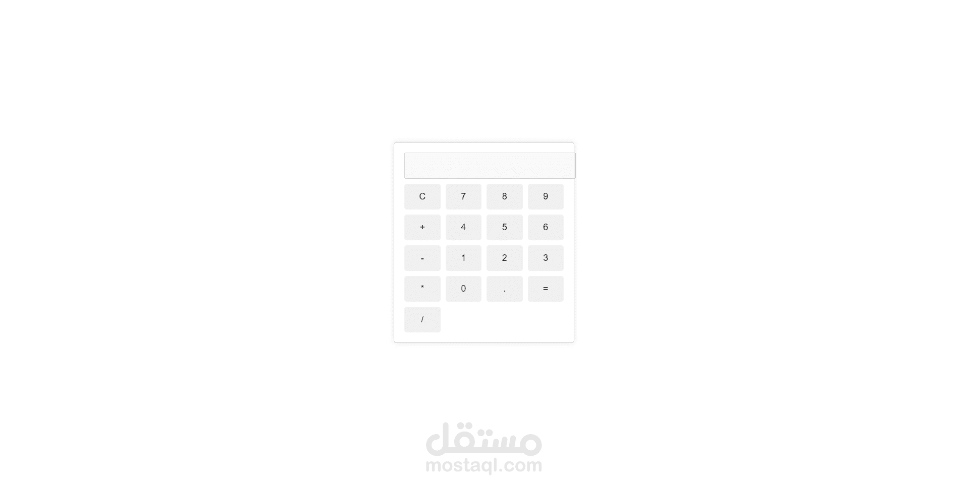 Calculator 