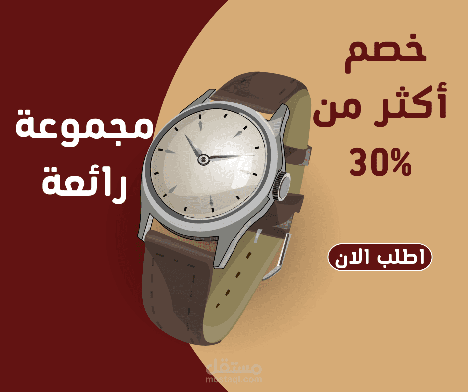 تصميمات سوشل ميديا