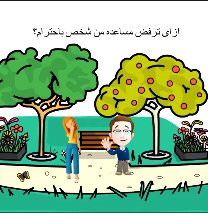 فيديو "whiteboard animation"