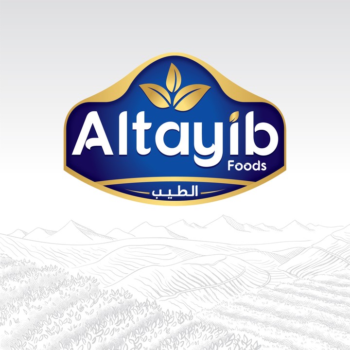 تصميم شعار لمنتجات غذائية