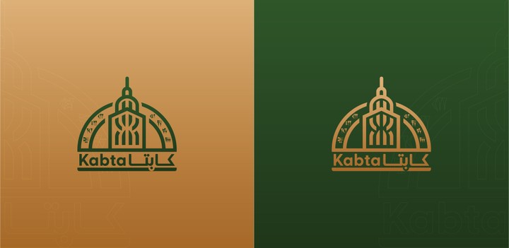 تصميم شعار شركة إنشاءات إسمها كابتا
