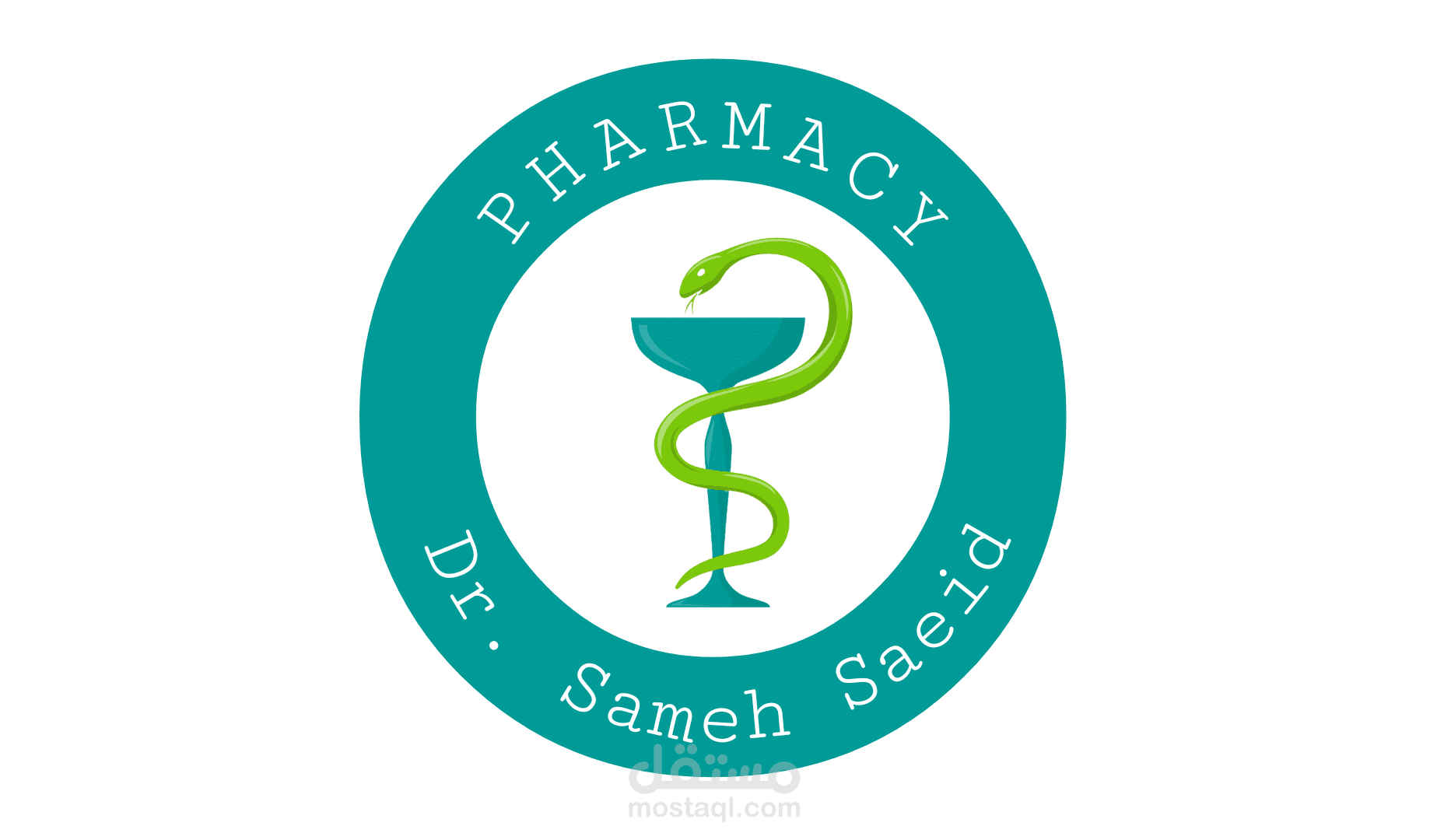 تصيم لوجو logo شعار صيدلية
