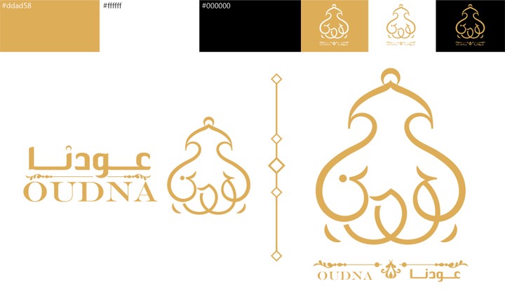 معرض الشعارات الخطية (تايبوجرافي - كاليجرافي) | Typography - Calligraphy Logofolio