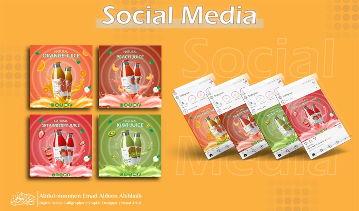 My Juice | Social Media Design 03