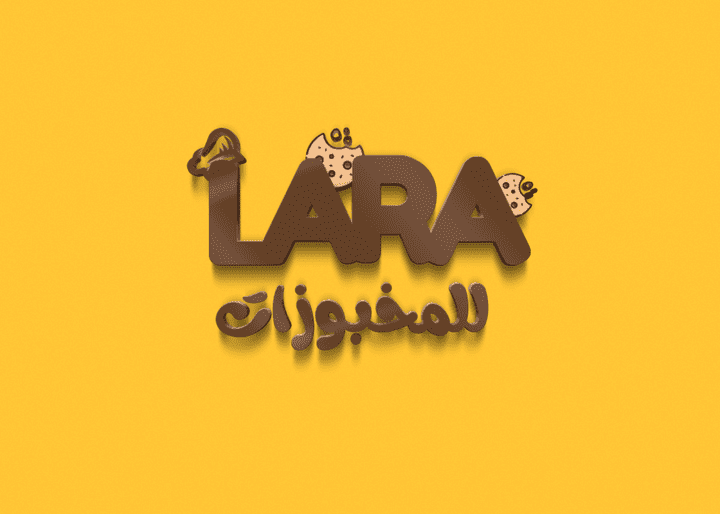 تصميم شعار احترافي