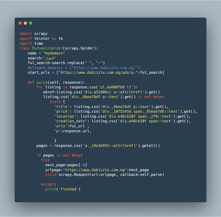 سكربت لإستخراج آلاف البيانات من الاعلانات من موقع "دوبيزل doubbizle" مثل الاسم والعنوان والسعر