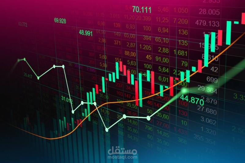 تاريخ التداول: رحلة عبر الزمن