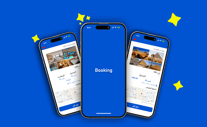 ui/ux design لتطبيق Booking للحجوزات