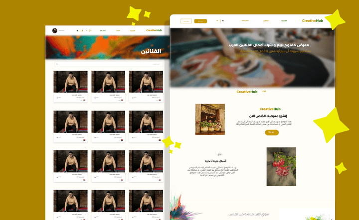 ui/ux لموقع لبيع الاعمال الفنيه