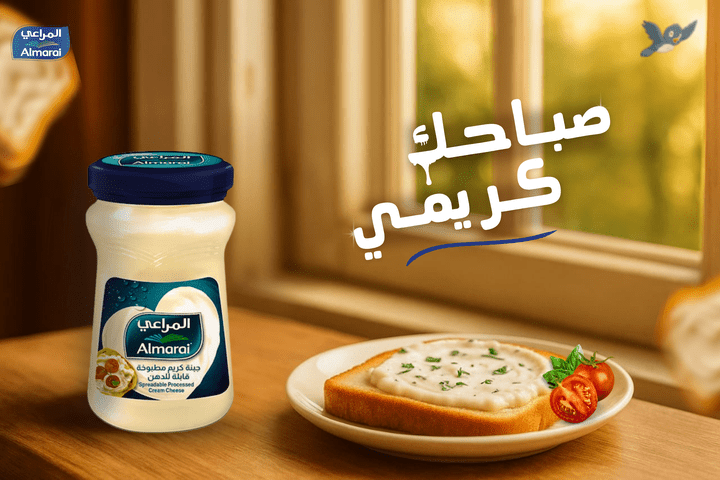 Social Media Post Design – Almarai Cream Cheese