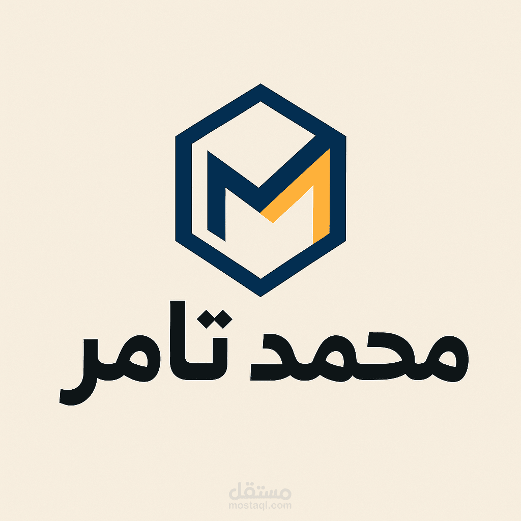 تصميم أداة داخلية للشركة لجمع التعليقات من الموظفين على أساس شهري + شاشه استبيان التعليقات