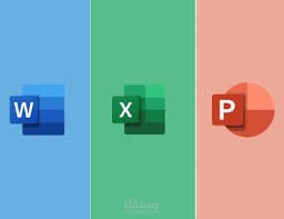 تصميم عرض تقديمي على Word