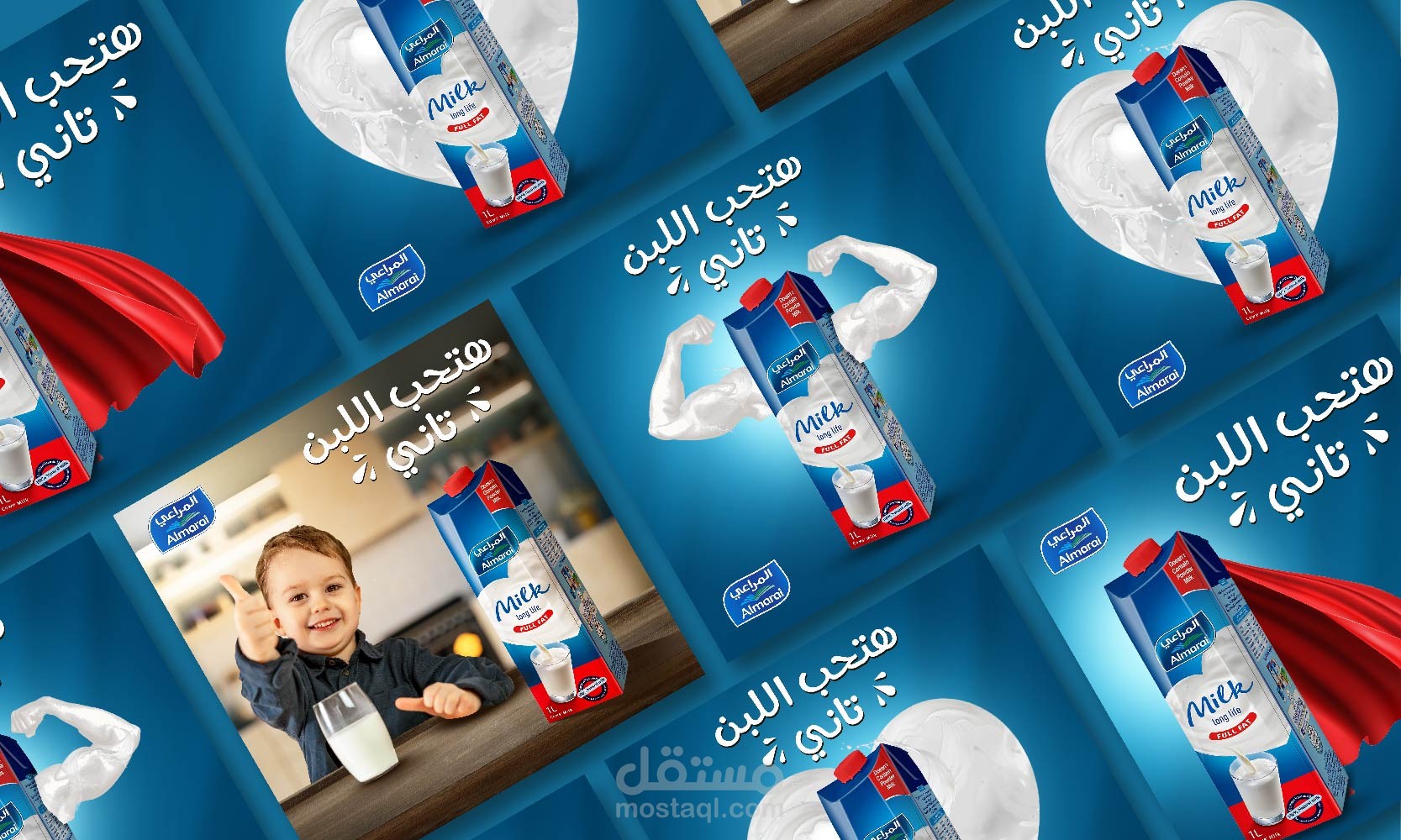 تصميمات