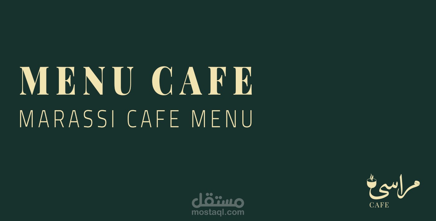 Marasi Café – Creative Menu Design