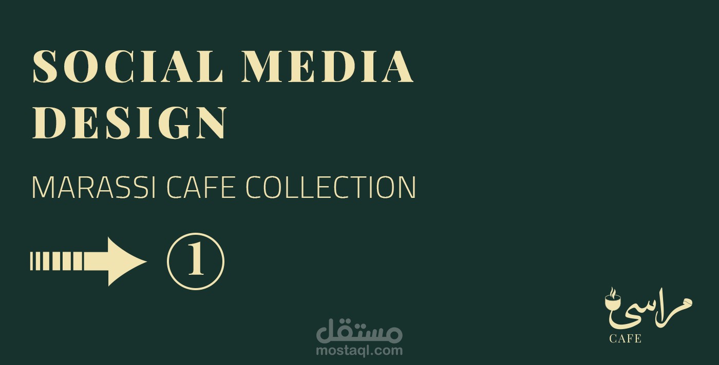 Marasi Café – Social Media Designs