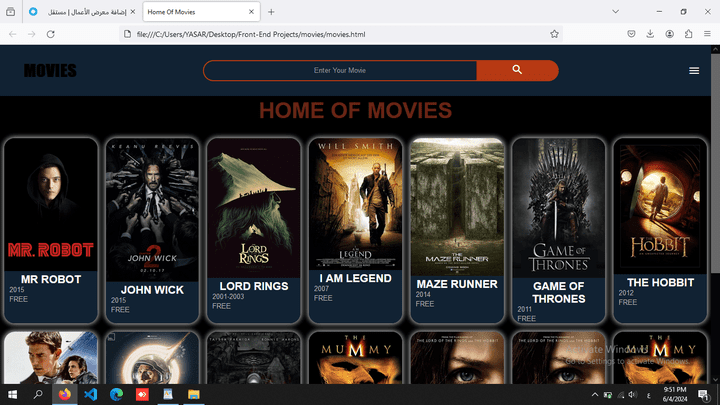 موقع الأفلام - Movies Website