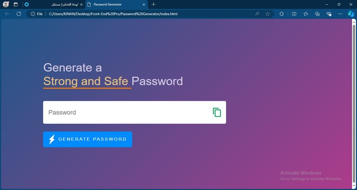 Password Generator App