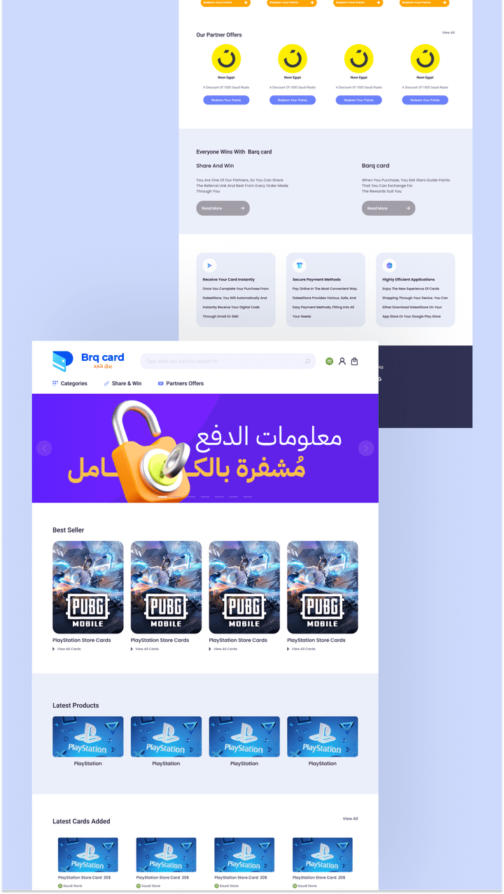 تصميم UI UX لموقع الكتروني لبطاقات الشحن و الألعاب في السعودية