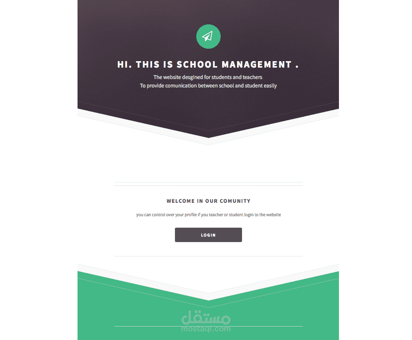 school management system