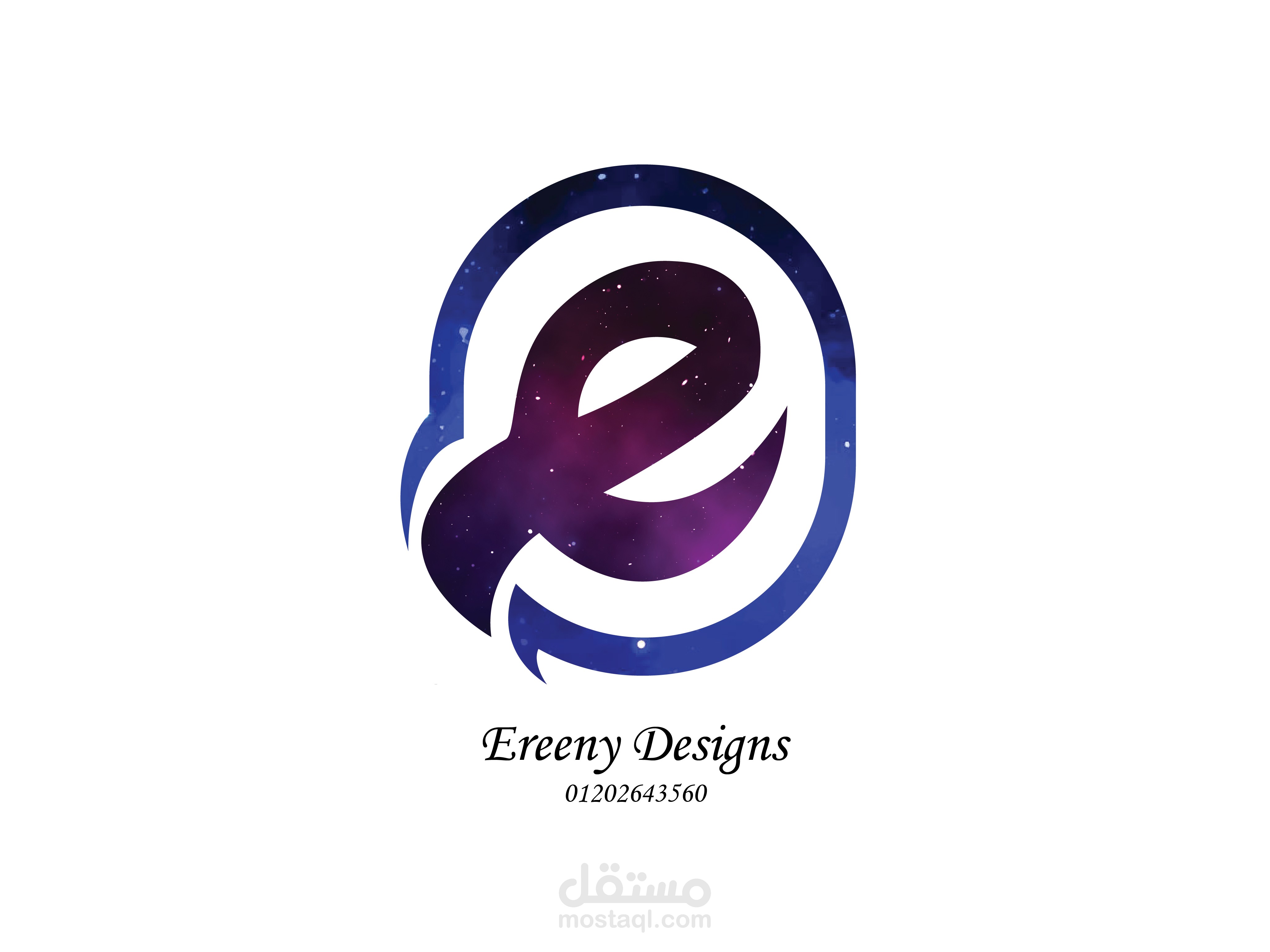 Logo Letter E | مستقل