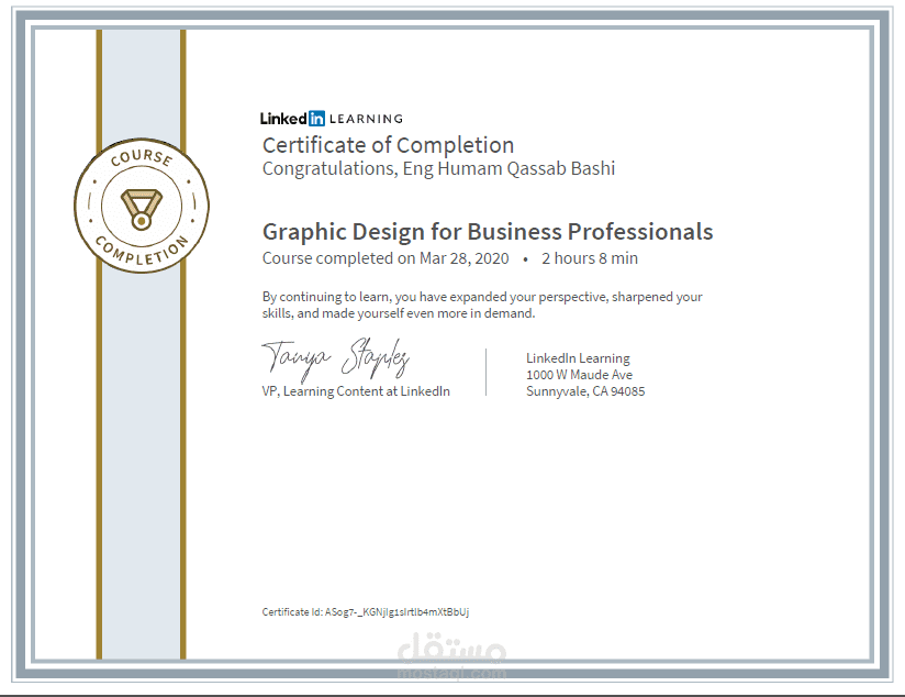 CertificateOfCompletion_Graphic Design For Business Professionals