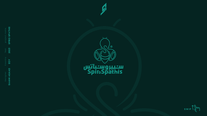 Spiro Spathis - Redesign Logo 2023