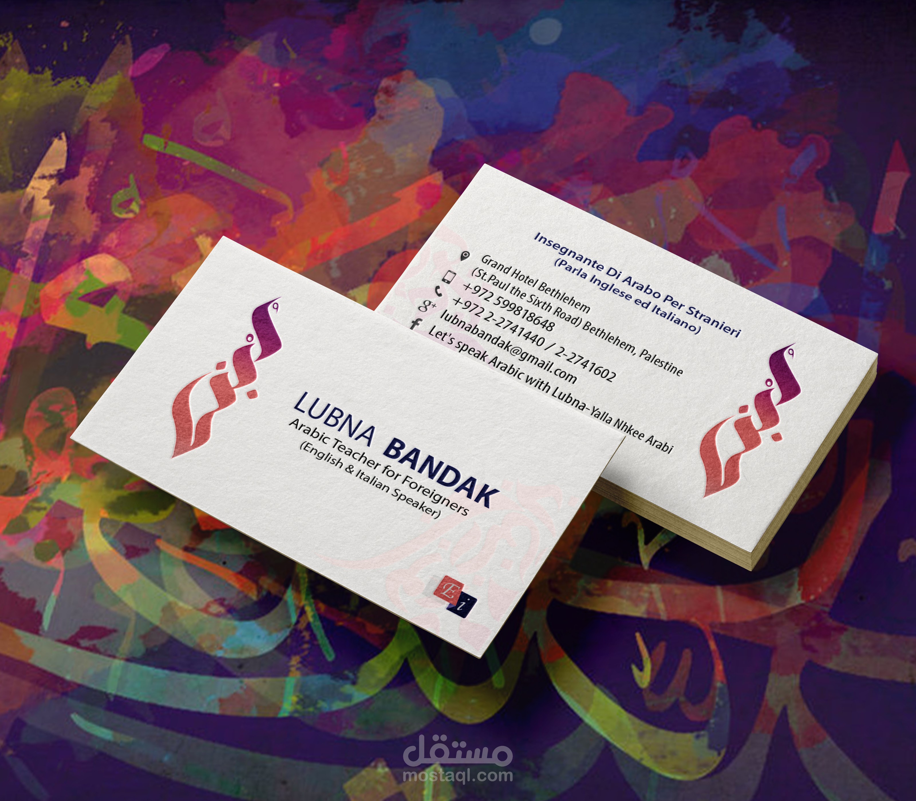 Business Cards//Design