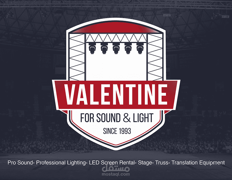 LOGO & BRANDING VALENTINE FOR SOUND