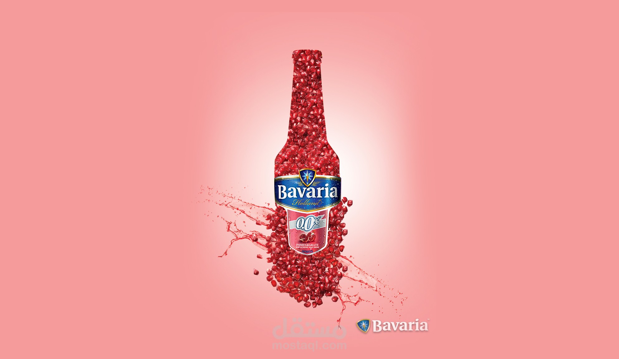 بفاريا-Bavaria