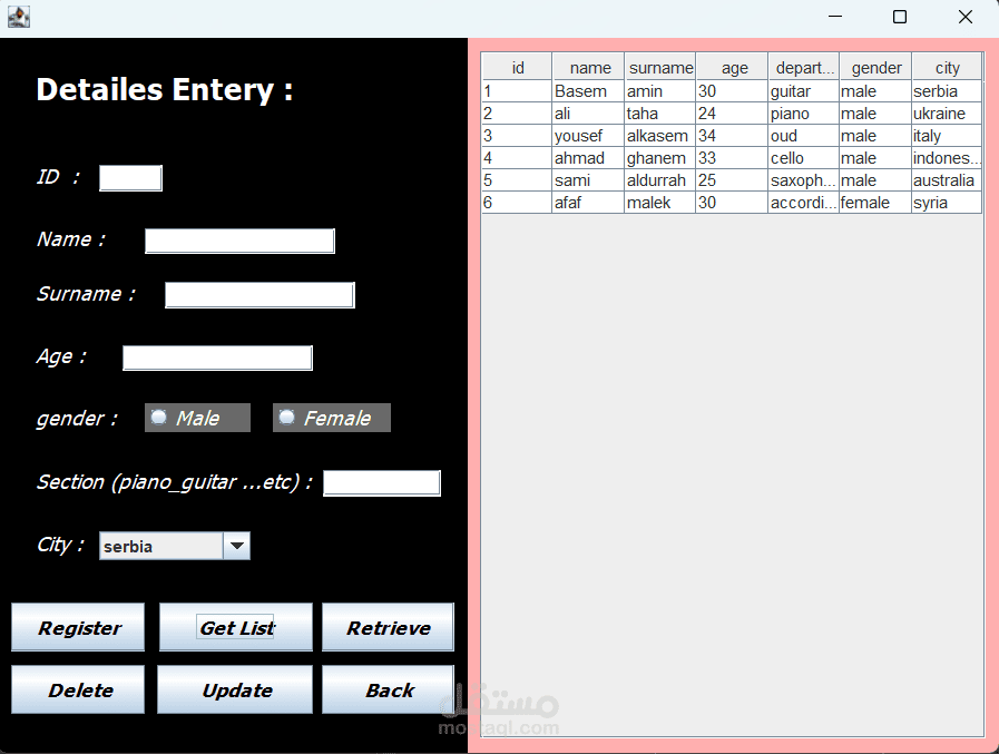 Conservatory registration system