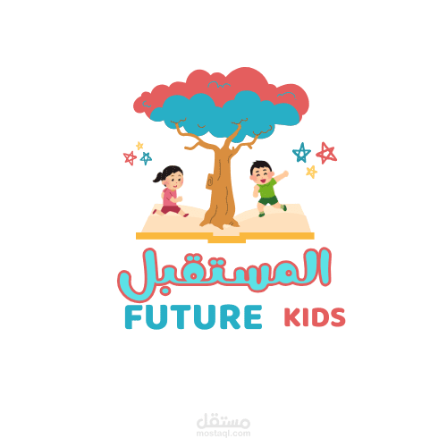 لوجو حضانة أطفال