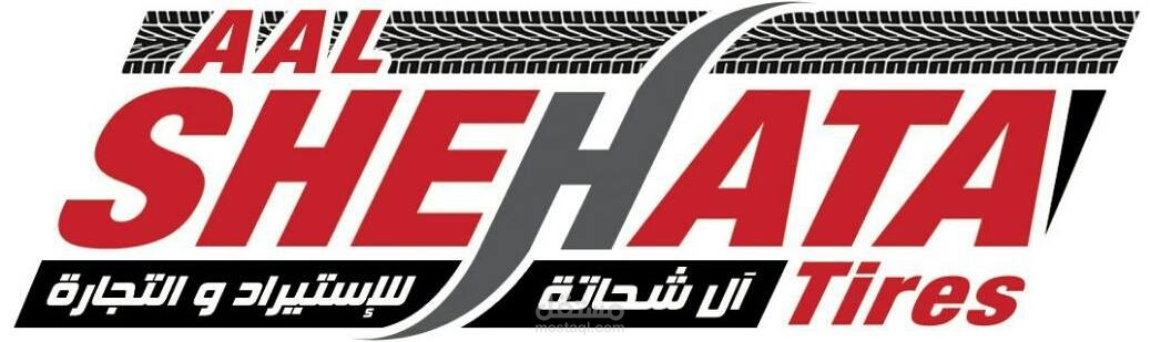 ALLSHEHATA