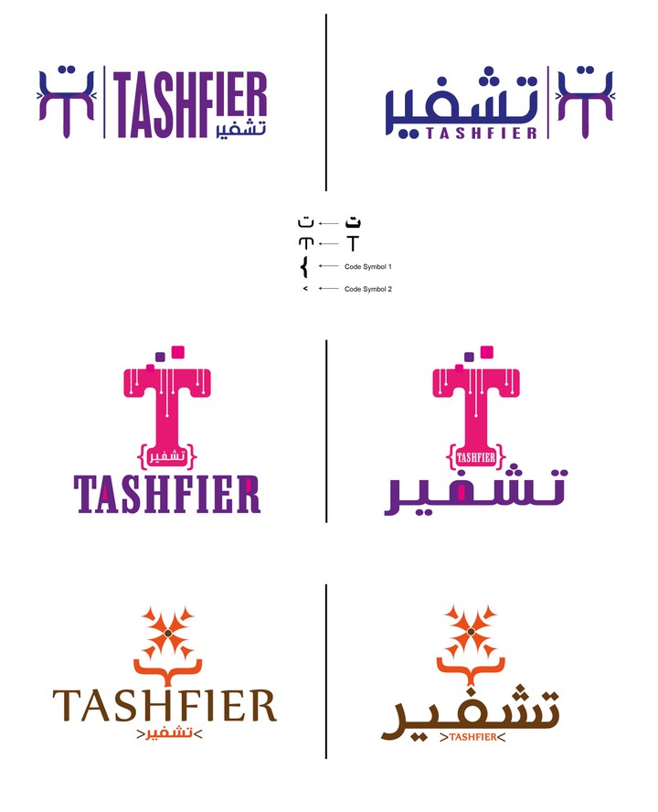 Tashfer Logo