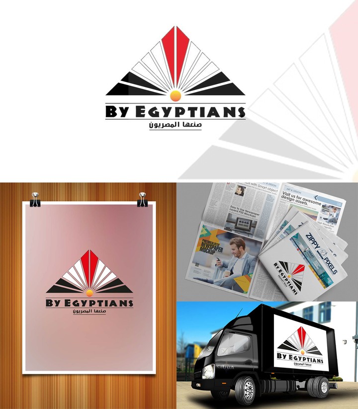 By Egyptian Logo