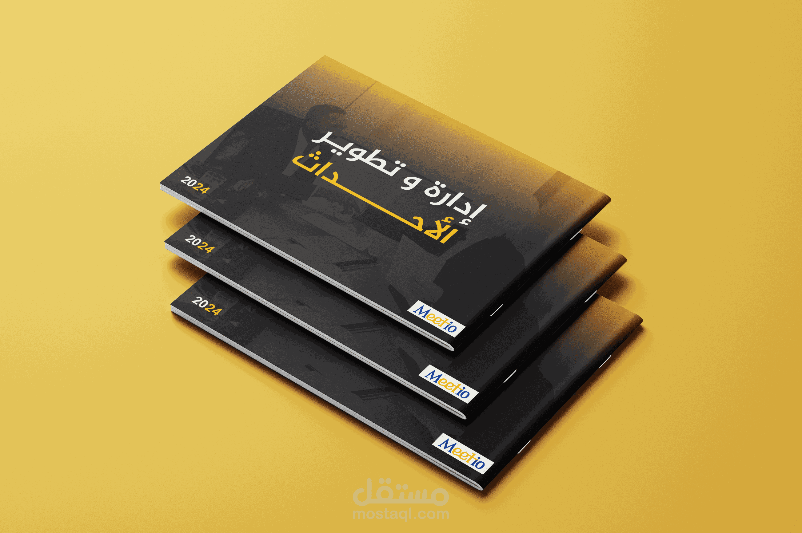 بروفايل احترافى